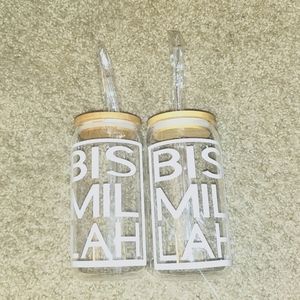 Bismillah glass can cup